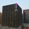 Отель Echarm Hotel Wuhan Optics Valley Software Park, фото 4