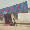 Отель YangYang Homestay, фото 13
