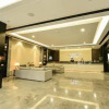 Отель Starway Hotel Linyi Haosen International Plaza, фото 20