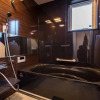 Отель Hakuba MAHOROBA, фото 11