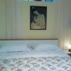 Отель Room Sarah, фото 4