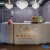 Отель Tianyue Minshan Hotel, фото 37