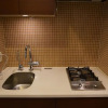 Отель APA Hotel Shibuya Dogenzakaue, фото 14