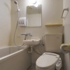 Отель Apa Hotel Gifu Hashima Ekimae, фото 16