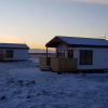 Отель Hekla Cabin 3 Volcano and Glacier View, фото 14
