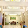 Отель Jing Xi Hotel, фото 2