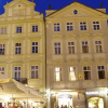 Отель Old Town Square Hotel, фото 23