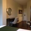 Отель Millbrook House Hotel, фото 5