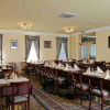 Отель Parkhotel na Baračke, фото 24