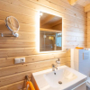 Отель Chalet TONI, фото 19