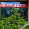 Отель Shuixi Hotel, фото 5