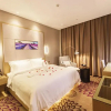 Отель Lavande Hotels·Jinzhong Walmart, фото 10