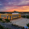 Отель Northwest Story Scenery Experience Creative Hotel (Shapotou Scenic Area), фото 8