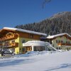 Отель Pension Maurer, фото 19