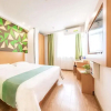 Отель Vatica Anhui Hefei South High Speed Rail Station Susong Road Hotel, фото 34