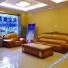 Отель Hangteng Hotel, фото 6