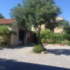 Отель Domaine Sainte Octime Gîte, фото 9