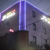 Отель Icarus Unmanned Motel, фото 1
