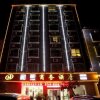Отель He Xi Business Hotel, фото 16