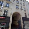 Отель Hôtel Bastille в Париже