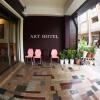 Отель Art Hotel Tainan в Тайнани