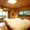 Отель Yufuin Yufusaryo, фото 5