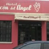 Отель Rincón Del Angel, фото 1