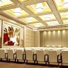 Отель Sheng Du International Hotel, фото 12