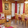 Отель Les Jardins Alpins 9696, фото 6