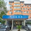 Отель Hanting Hotel Ningbo Tianyi Plaza Gulou, фото 3