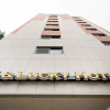 Отель Jongno M And Lucky Hotel, фото 4