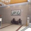 Отель Dongyi Business Hotel, фото 2