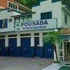 Отель Pousada Pitangueiras в Гуаруже
