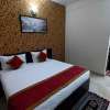 Отель CityMax Inn, фото 18