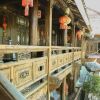 Отель Lijiang Shanju Zuihuayin Inn в Лицзяне