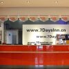 Отель 7 Days Inn Weihai High-Speed Rail & Bus Station Hotel, фото 16