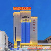 Отель GreenTree Eastern Hotel Chizhou Tonghui Plaza, фото 1