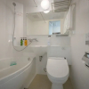 Отель APA Hotel Hitachinaka Katsuta-Ekimae, фото 16
