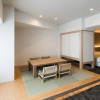 Отель New Tomakomai Prince Hotel Nagomi, фото 5