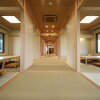 Отель Asagirinomieru Yado Yufuin Hanayoshi, фото 18