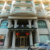 Отель Mingdu Hotel, фото 16