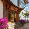 Отель Lijiang Encounter Time Inn, фото 1