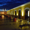Отель Plaza Campeche, фото 25