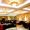 Отель Longhao Holiday Hotel, фото 13