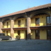 Отель Agriturismo Cascina del Peso, фото 1