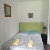 Отель Le Havre de Paix 8 , Les Hauts de Honfleur, Piscine, WIFI et Parking gratuits, фото 4
