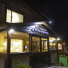 Отель Todos Los Glaciares Bed & Breakfast, фото 42
