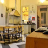 Отель Hostal Yungay, фото 34