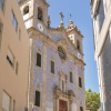 Отель Lovely 1-bed Apartment in Porto, Portugal, фото 27