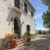 Отель Cortijo La Caseria del Carmen, фото 32